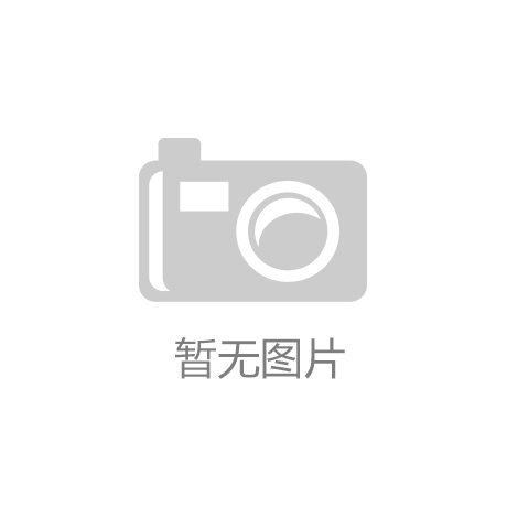 食盐种类